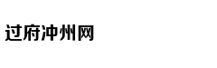 《驾驭者》何骏杰:回归福特DN